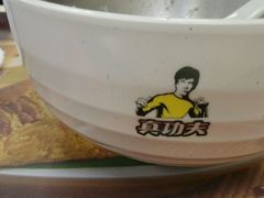 -真功夫(棠下店)