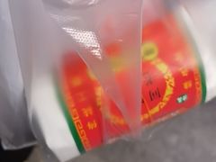 -老白家水盆羊肉