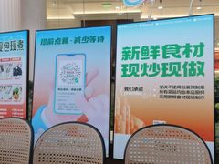 -前海沿·海鲜水饺青岛菜(乐客城店)