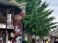 -崇州市街子古镇