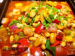 -友记功夫香·人民川菜(红牌楼店)