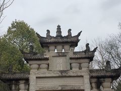 -剑门关风景区