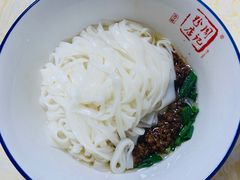 杂酱米粉-周记粉店(县正街店)
