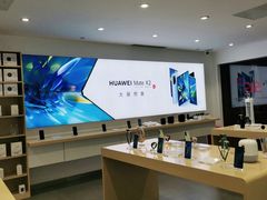 -华为授权体验店(万航渡路)