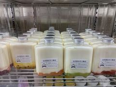 马苏里拉芝士酸奶-白色日记·手作酸奶(麦凯乐店)