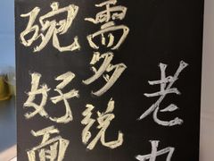 -天虹超市(大西洋店)