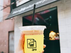 -JPG coffee(广州体育西店)