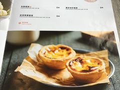 菜单-亚苏尔 澳门菜(元朗店)