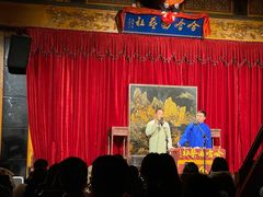 -哈哈曲艺社(西门闲亭店)