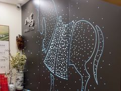 -八马茶业(星海胜利路旗舰店)