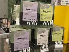 -Ann COFFEE(来福士店)