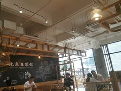 -冰泉豆浆馆(阳朔店)