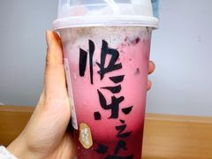 -LELECHA乐乐茶(美罗城店)