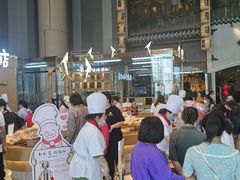 -西村叔叔的店·面包·甜品·蛋糕(清河万象汇店)