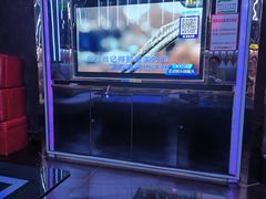 -欢乐驿站量贩式KTV(西丽店)