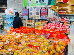 -7fresh七鲜(大族广场店)