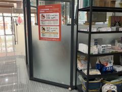 -瑞派名望志远动物医院·猫科·內科·异宠专科(直港大道店)