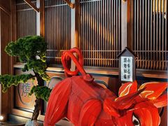 -牛道·和牛九食(市府恒隆广场店)