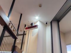 -萨莉亚意式餐厅(彩悦城店)