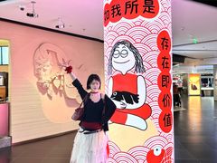 -中航城君尚购物中心