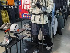 -迪卡侬(越秀公园店)