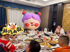 -新丁香海鲜酒店(银海商贸城店)