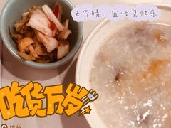 -咬不得高祖生煎·简餐(骆家庄店)
