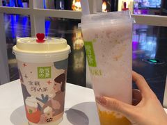 -奈雪的茶(湖滨银泰in77C区PRO店)