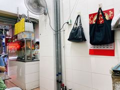 -熊仔屋(吉祥苑小区店)