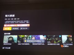 -三一行馆·日式禅意SPA足道·高空观景(解放碑店)