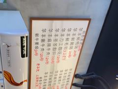 -华丰火锅(双林北横路店)