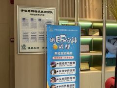 -手佳按摩·足疗·艾灸(博物院中山陵店)