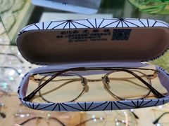 -云光眼镜(环龙商场店)