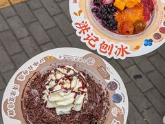 -牛街洪记小吃店(牛街店)