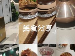 -烹然四季椰子鸡火锅(姚家园万象汇店)