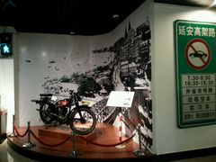 android_upload_pic-上海公安博物馆