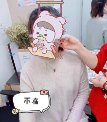-AI艾耳·专业手工耳洞·穿孔美学馆