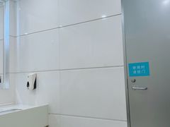 -济南恒隆广场
