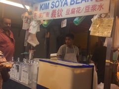 -义钦豆腐花