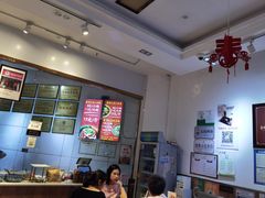 -姚记.周礼伤心凉粉(时代广场店)