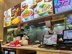 -小杨生煎(深圳岗厦北店)