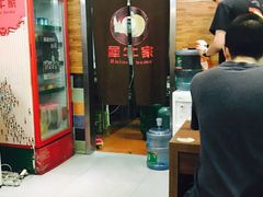 -犀牛家猪排