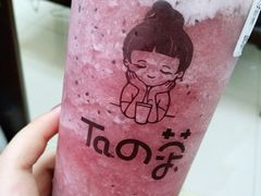 -万达广场(沈阳铁西店)