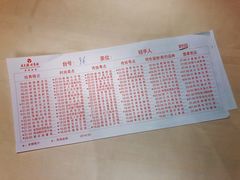 -广东胜利宾馆西关粤中餐厅