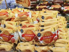 -味多美蛋糕(大兴店)