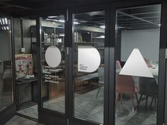 门面-ADO KAFE(大学城店)
