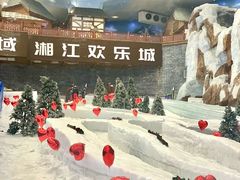 -湘江欢乐城欢乐雪域
