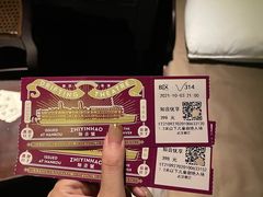 -武汉知音号