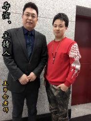 -社慕颜·禾沐造型