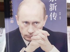 -西西弗书店&矢量咖啡(静安大悦城店)